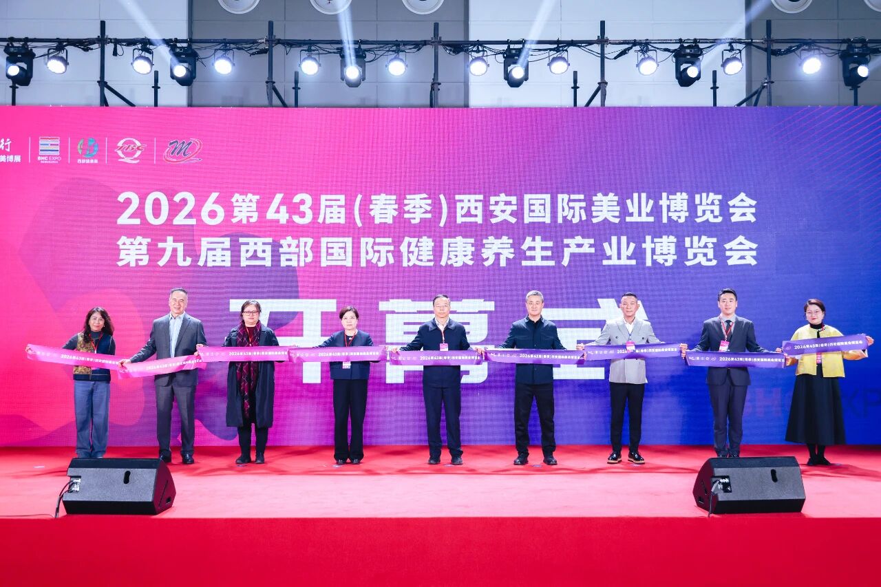 携手人保护航品质：洛邦尚品氢氧全系列产品三年承保重磅开​启