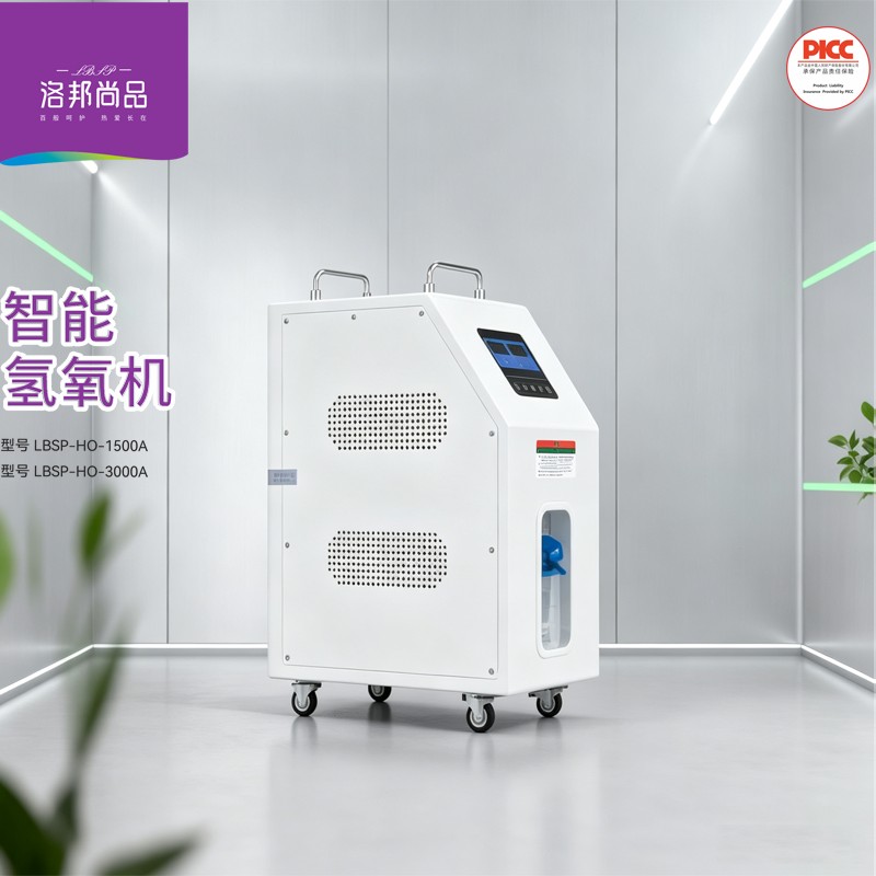 LBSP-HO-1500A （3000A）
